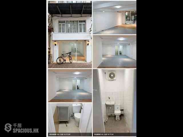 Sai Kung - Man Yee Building 01
