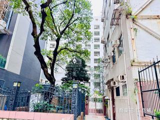 中半山 - 新發樓 10