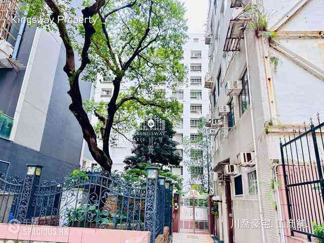 Mid Levels Central - Sun Fat Building 10