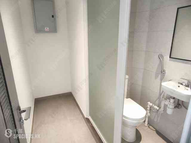 Wong Chuk Hang - The Southside Phase 3B Blue Coast 33