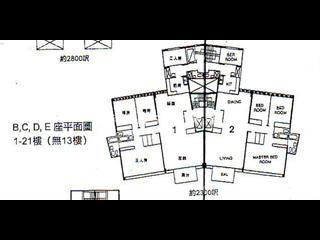 司徒拔道 - 玫瑰新邨 06