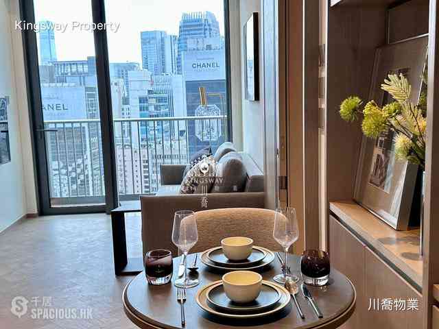 Central - Chancery House 01