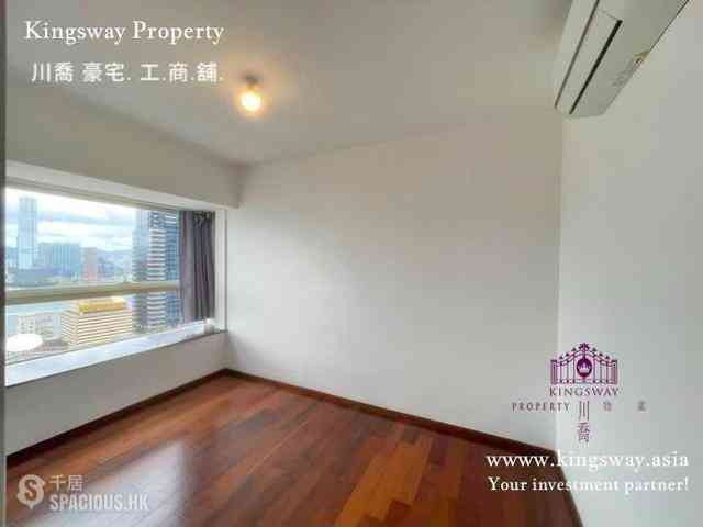 Soho - Centrestage 12
