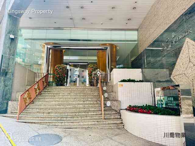 Mid Levels Central - Goldwin Heights 10