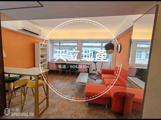 Poho - Wing Yau House 01