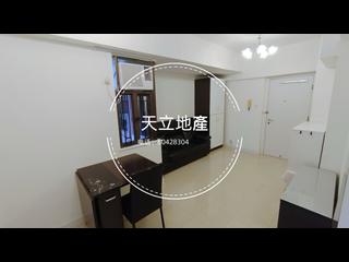上環 - 偉利大廈 02