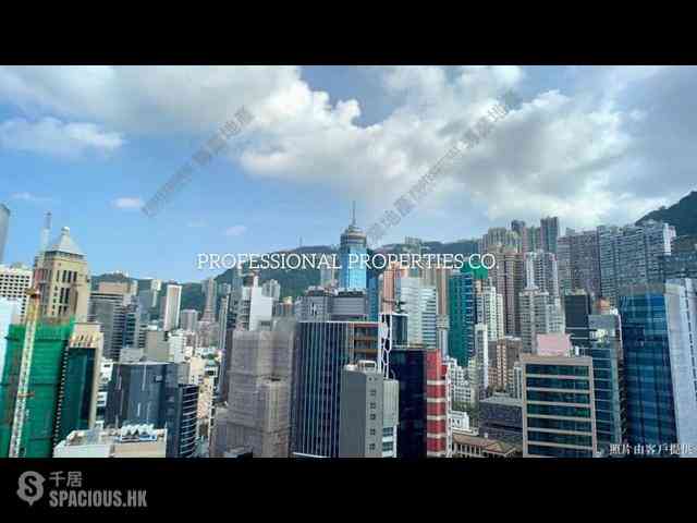 中环 - My Central 04