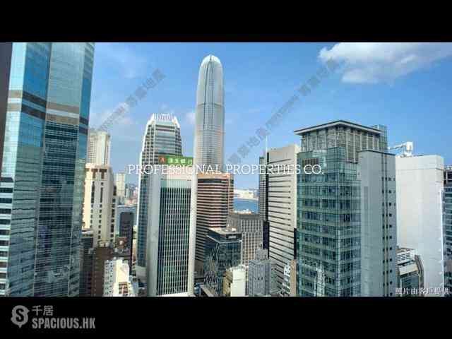 中环 - My Central 12