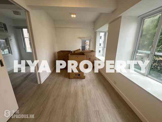 Mid Levels Central - Ka Yee Court 01