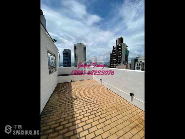 Sai Ying Pun - Fung King Court 08