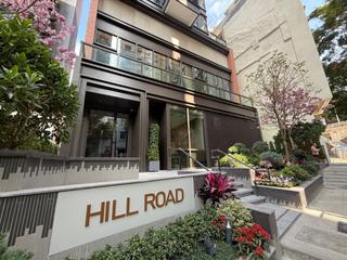 Shek Tong Tsui - The Hilltop 10