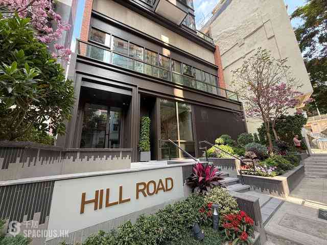 Shek Tong Tsui - The Hilltop 10