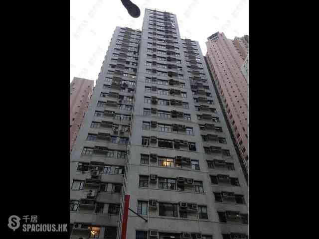 Sai Ying Pun - Ka Fu Building 02