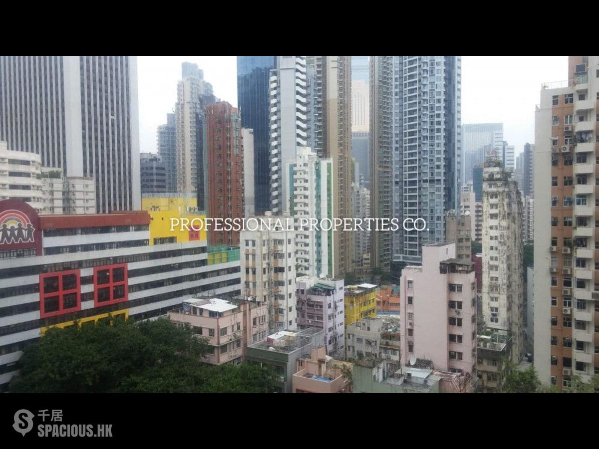 Mid Levels East - Grandview Tower 01