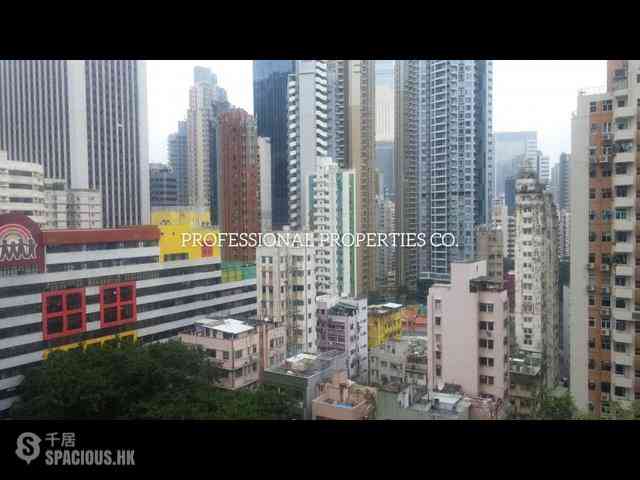 Mid Levels East - Grandview Tower 01