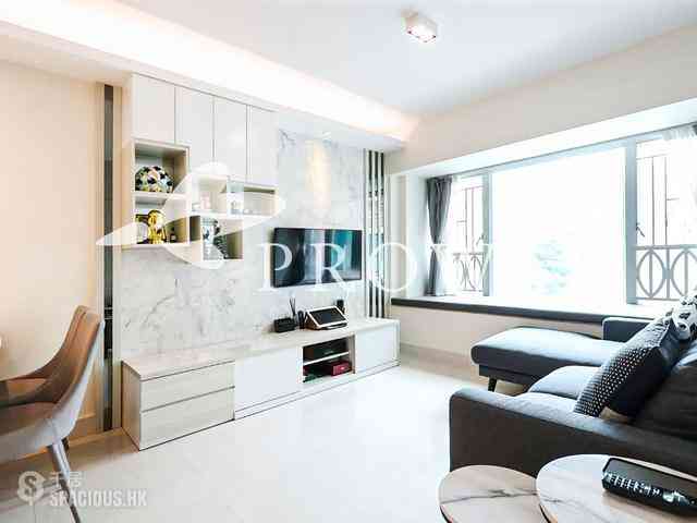 Kwai Chung - The Apex Tower 2 01