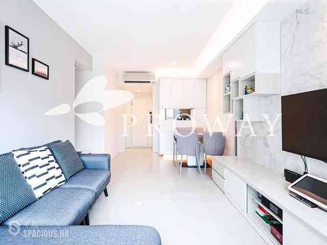 Kwai Chung - The Apex Tower 2 02