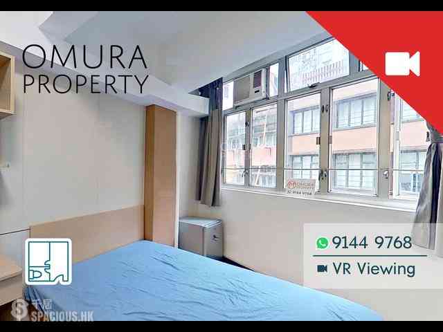 Sheung Wan - 134-138, Jervois Street 01