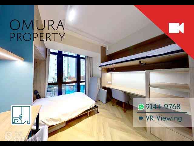 Sheung Wan - 121-123, Jervois Street 01