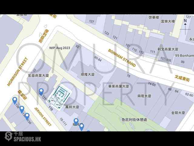 Sheung Wan - 121-123, Jervois Street 23
