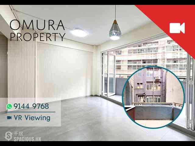 Sheung Wan - 9, Ko Shing Street 01