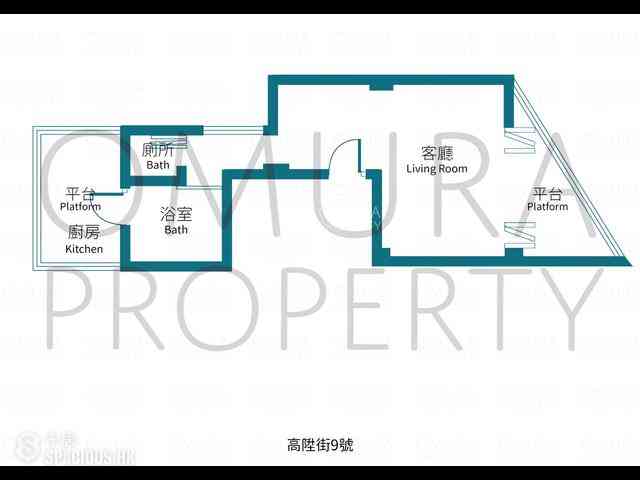 Sheung Wan - 9, Ko Shing Street 10