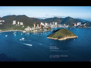 Chung Hom Kok - 44-50, Chung Hom Kok Road 02