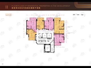 Sai Ying Pun - Des Voeux W Residence 08