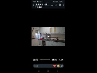 北角 - 和富中心 02