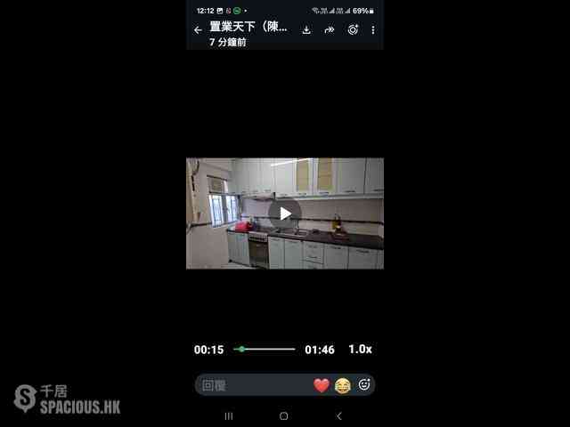 北角 - 和富中心 02