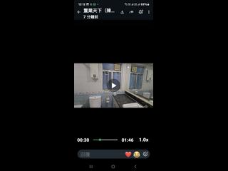 北角 - 和富中心 03