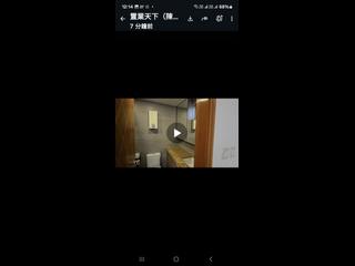 北角 - 和富中心 04