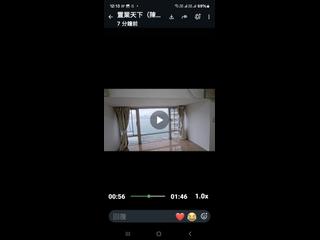 北角 - 和富中心 05