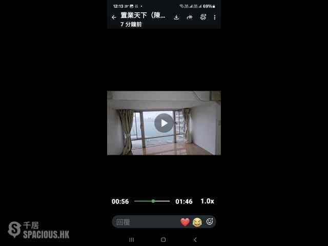 北角 - 和富中心 05