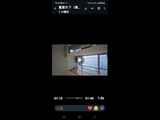 北角 - 和富中心 06