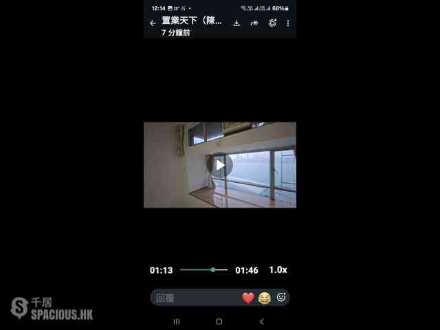 北角 - 和富中心 06