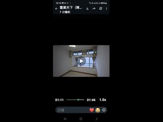 北角 - 和富中心 07