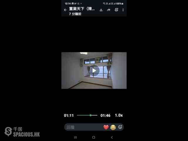 北角 - 和富中心 07