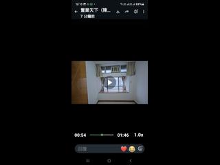 北角 - 和富中心 08