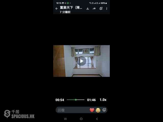 北角 - 和富中心 08