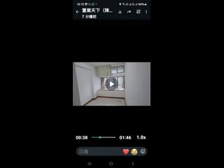 北角 - 和富中心 09