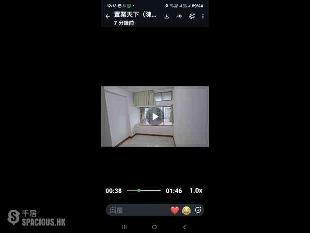 北角 - 和富中心 09