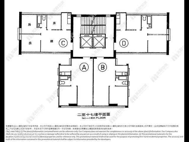 跑馬地 - 金光大廈 07