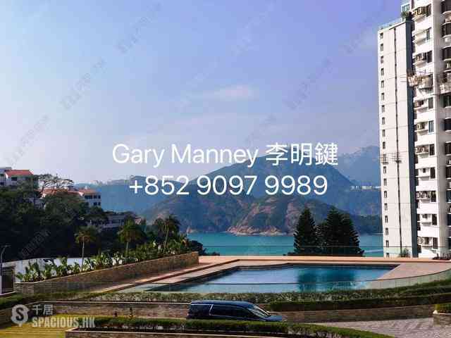 Repulse Bay - Grand Garden 02