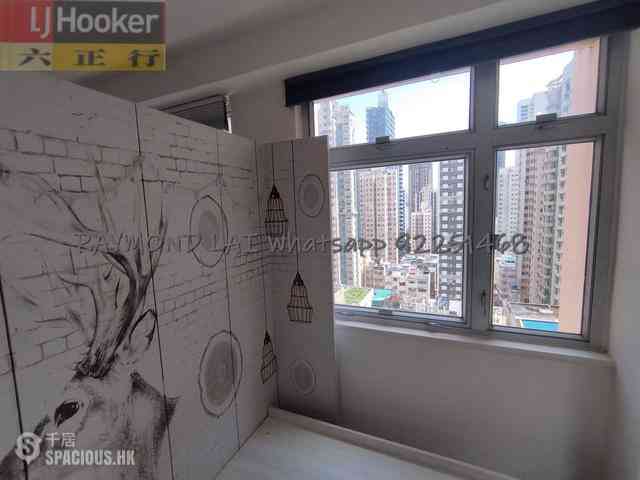Sai Ying Pun - Fook Moon Building 04