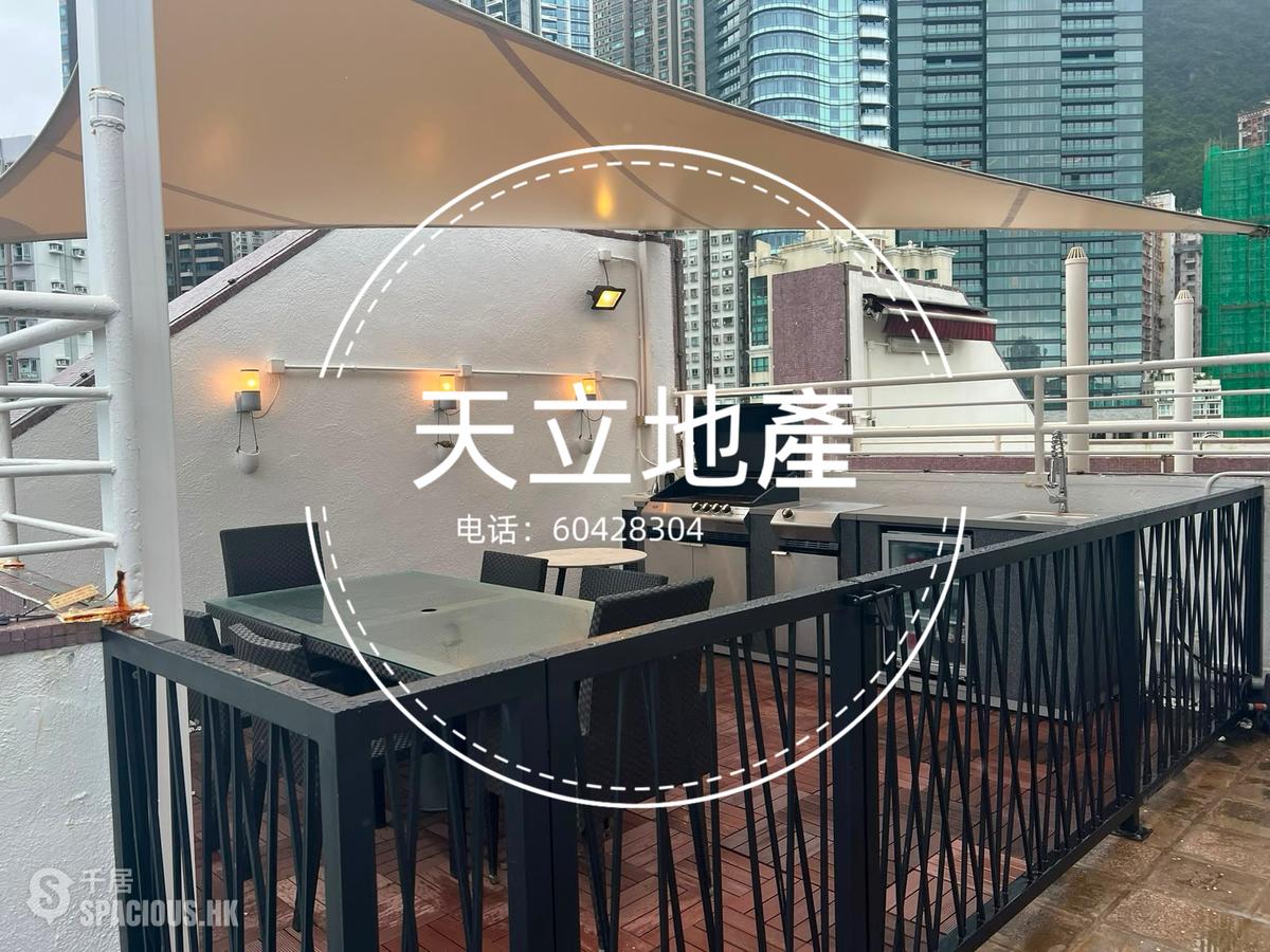 Poho - 豪景臺 01