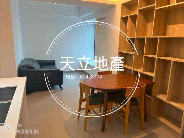 Poho - 豪景臺 04