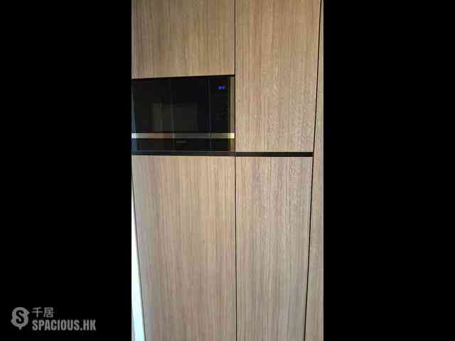 Quarry Bay - Novum East 07