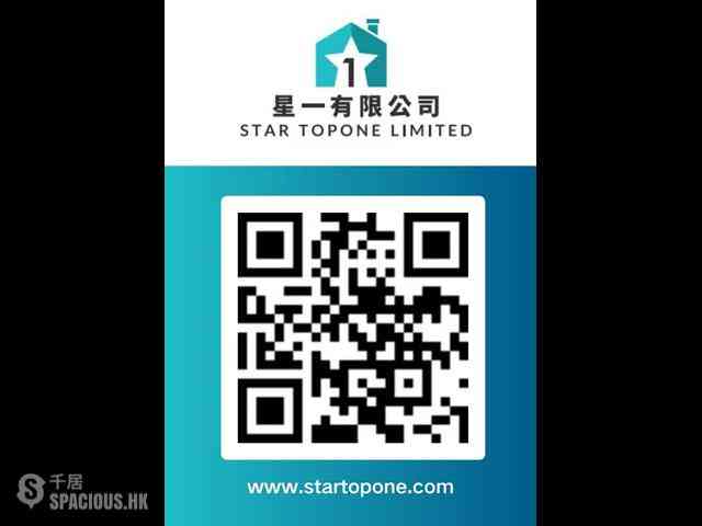 Tsim Sha Tsui - Wing Lee Building 05