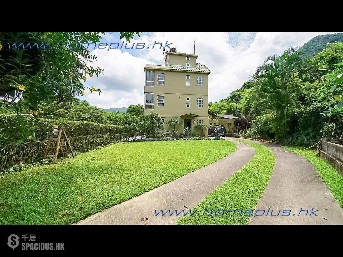 Sai Kung - Yung Shue O 01